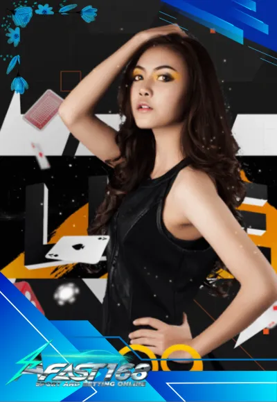คาสิโน 2